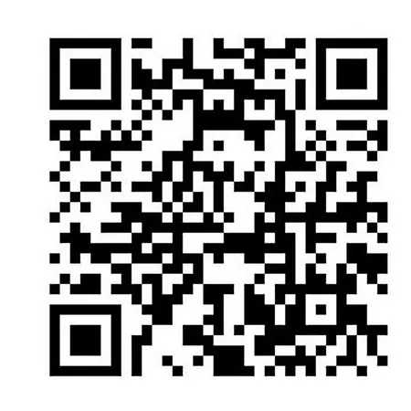 Guesthost - Elegant In Appartement